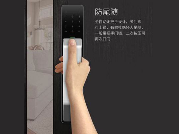 松北24小时上门开锁公司